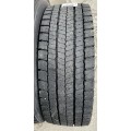 215/75 R17.5 Pirelli R02 PRO FUEL DRIVE (ведущая)